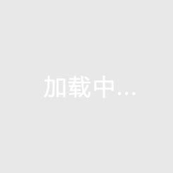 雨燕直播在线NBA观看